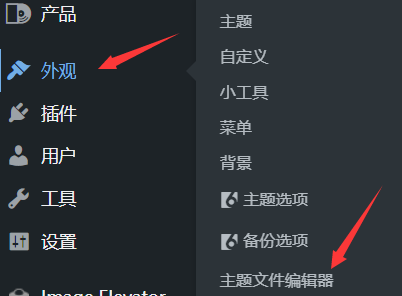 如何让word press中的图片默认居中显示？