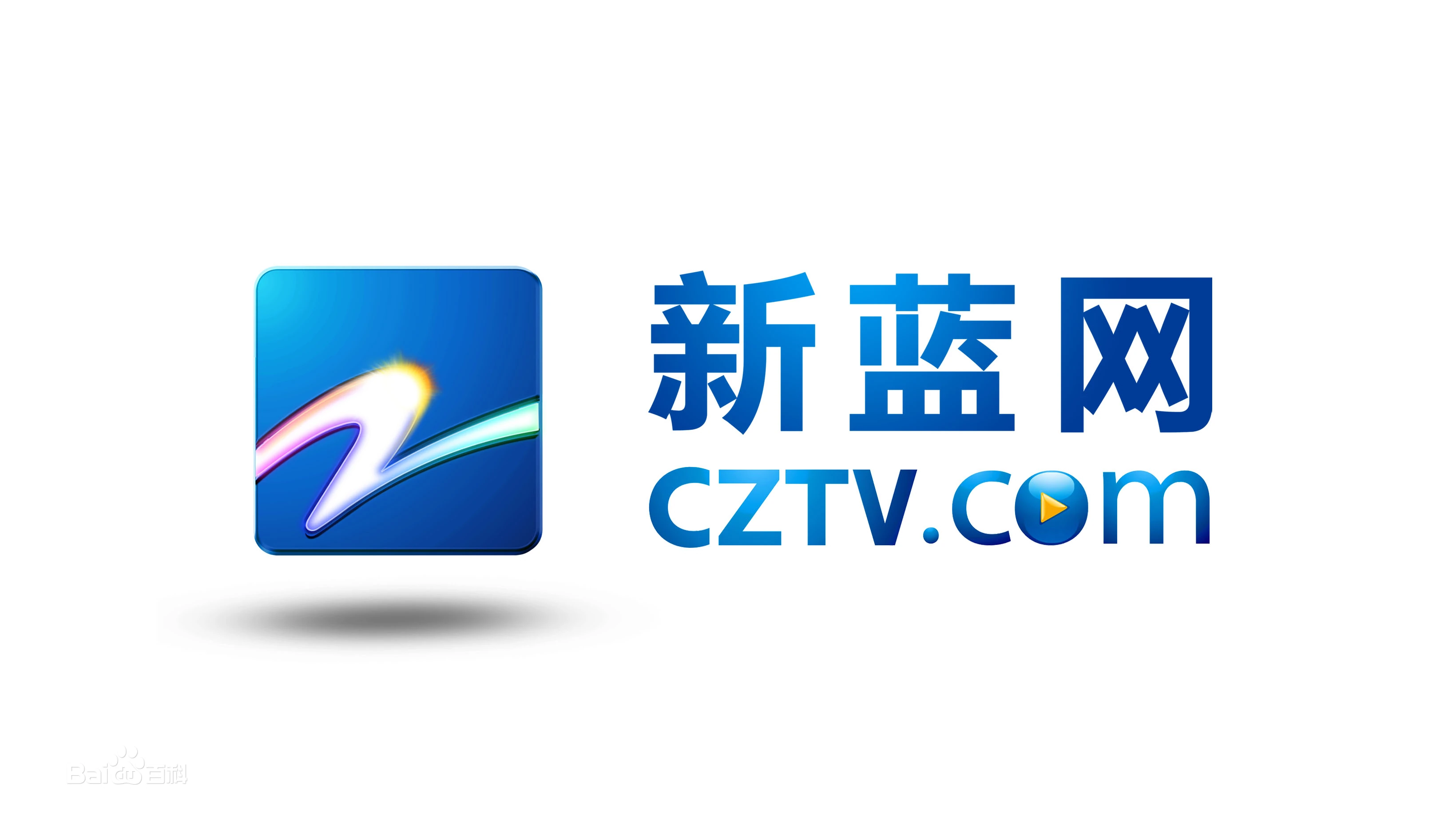新蓝网怎么投稿？