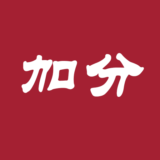 加分广告logo
