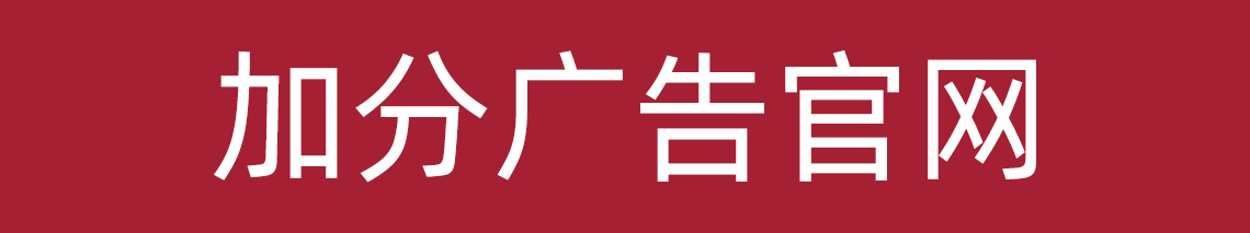 湖北有哪些省级媒体？
