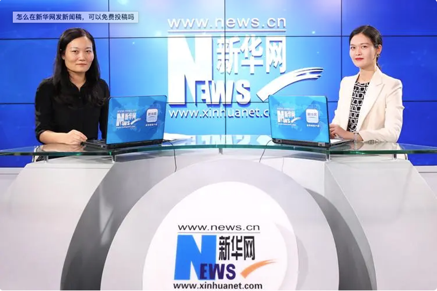 新华网广东怎么发稿 第2种发稿方式省时又省力！