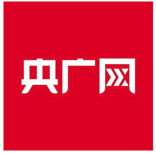 央广网投稿微信是多少