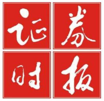 证券时报网是什么媒体？