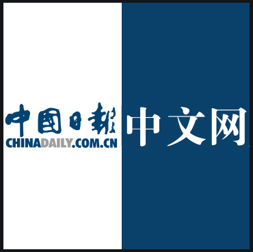 中国日报网有哪些投稿注意事项