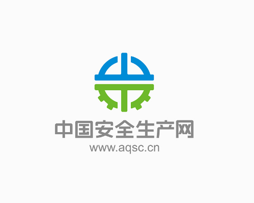 中国安全生产网属于什么媒体