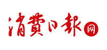 消费日报网投稿方式有哪些(消费日报网如何投稿)