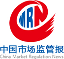 中国市场监管新闻网怎么投稿（中国市场监管新闻网投稿方式有哪些）