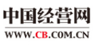 中国经营网属于什么媒体