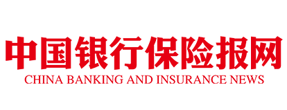 中国银行保险报网投稿方式有哪些