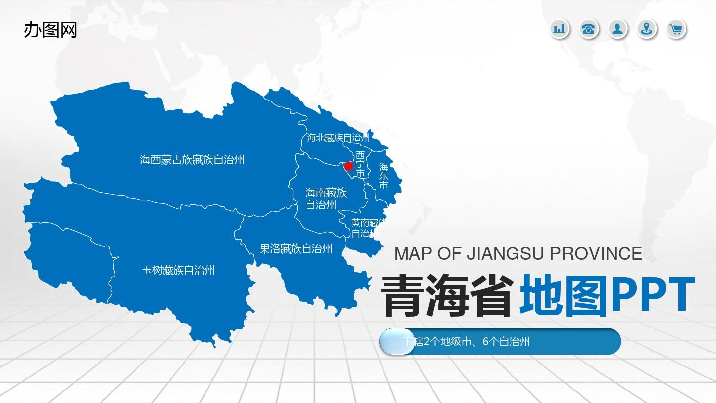 青海省有哪些省级媒体（如何在青海省省级媒体投稿）