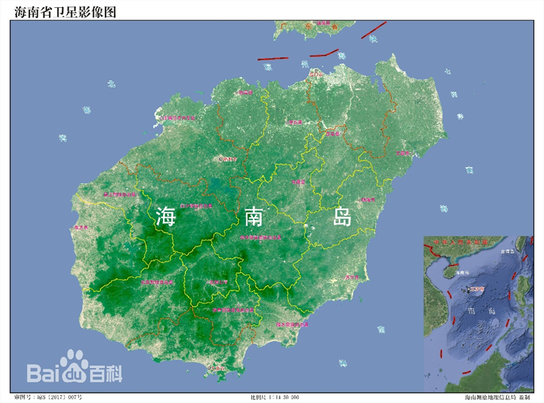 海南省有哪些省级媒体（如何给海南省的省级媒体投稿）