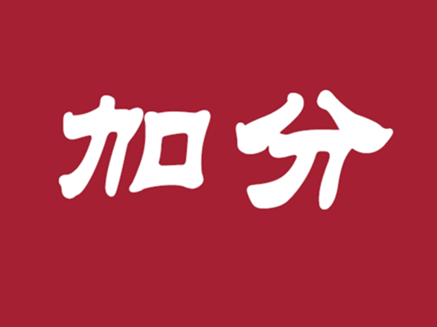 宁夏有哪些省级媒体（如何给宁夏省级媒体投稿）