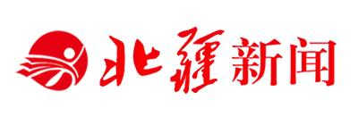北疆新闻网如何投稿（北疆新闻网投稿方式有哪些）