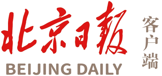 北京日报如何投稿（北京日报投稿方式有哪些）
