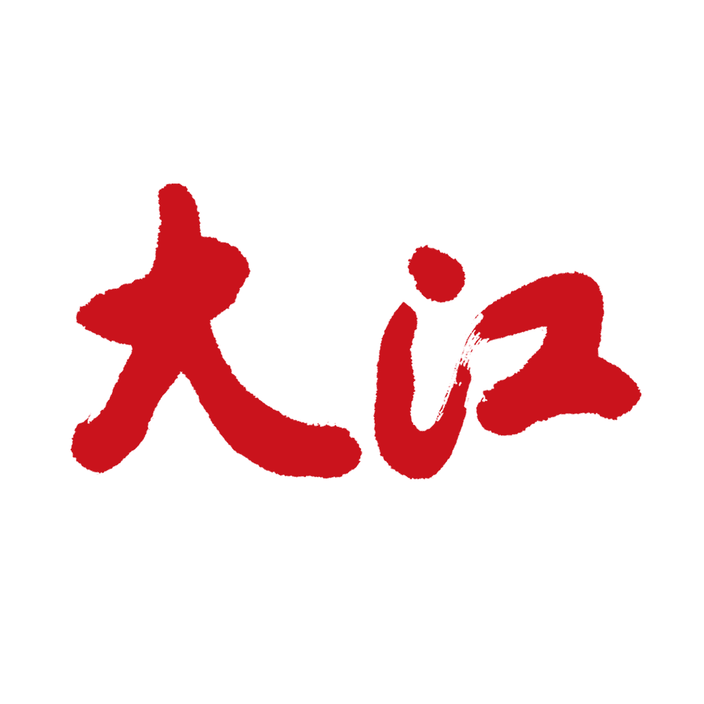 大江网如何投稿（大江网投稿方式有哪些）