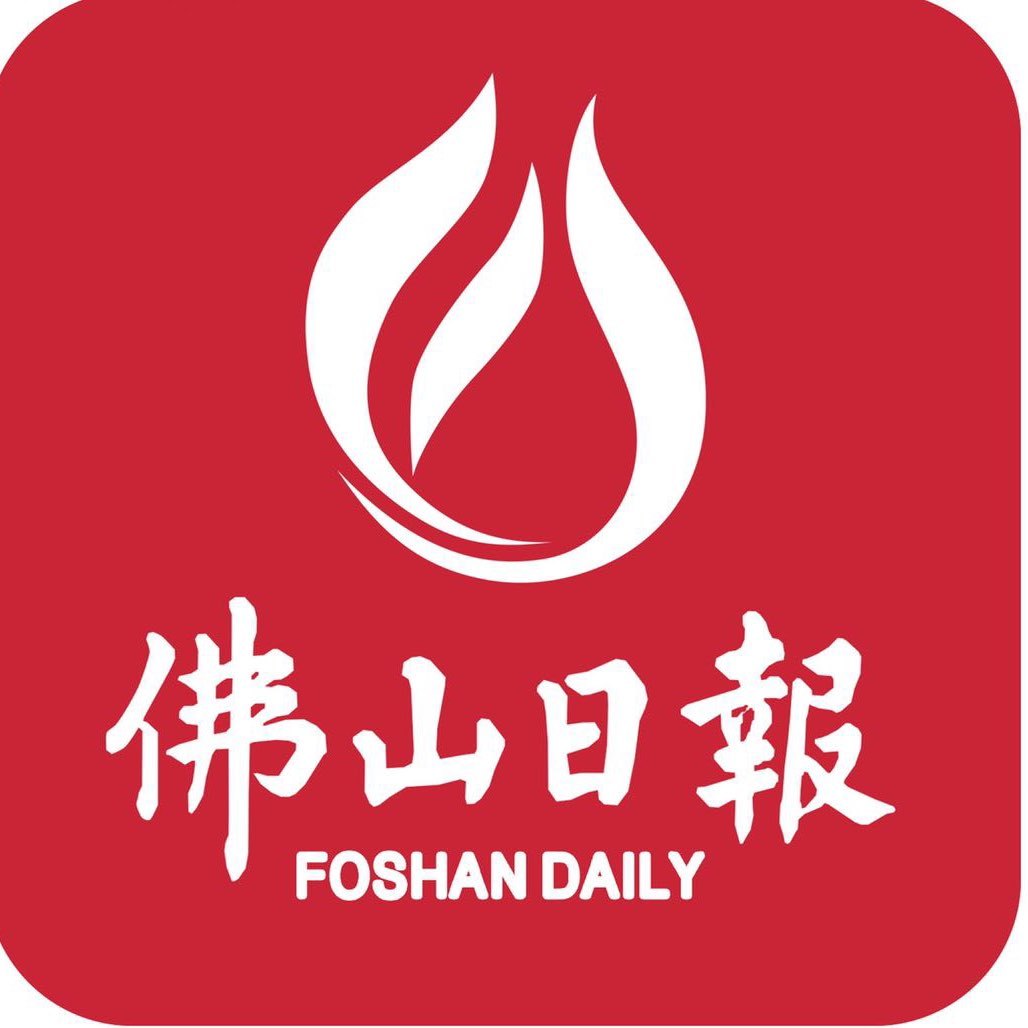 佛山日报如何投稿（佛山日报投稿方式有哪些）