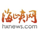 海峡网如何投稿（海峡网投稿的方式有哪些）