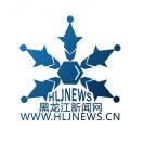 黑龙江新闻网投稿有什么注意事项