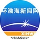 环渤海新闻网有什么投稿注意事项