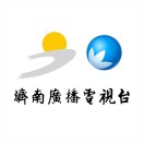 济南网络广播电视台投稿注意事项有哪些