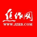 焦作网有什么投稿注意事项