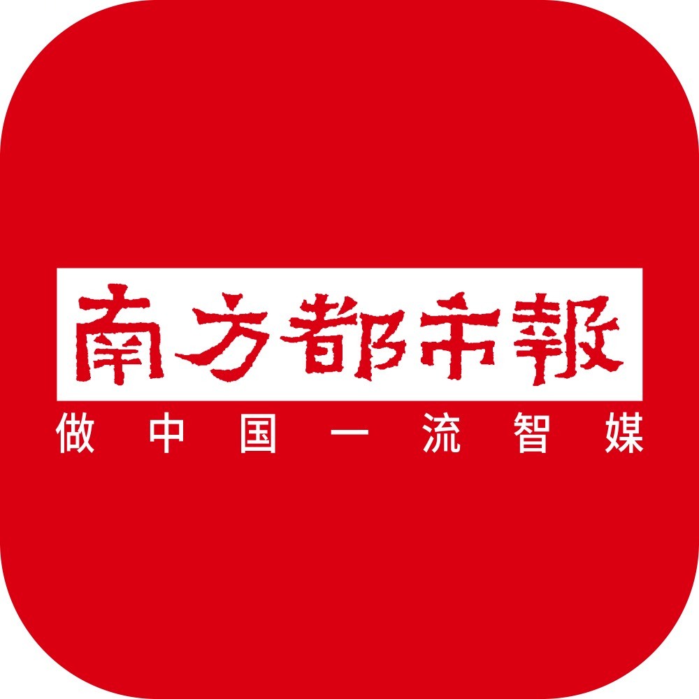 南方都市报有什么投稿注意事项
