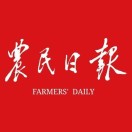 农民日报有哪些投稿注意事项