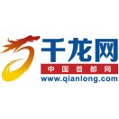 千龙网有哪些投稿注意事项