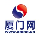 厦门网有什么投稿注意事项