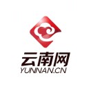 云南网有什么投稿注意事项